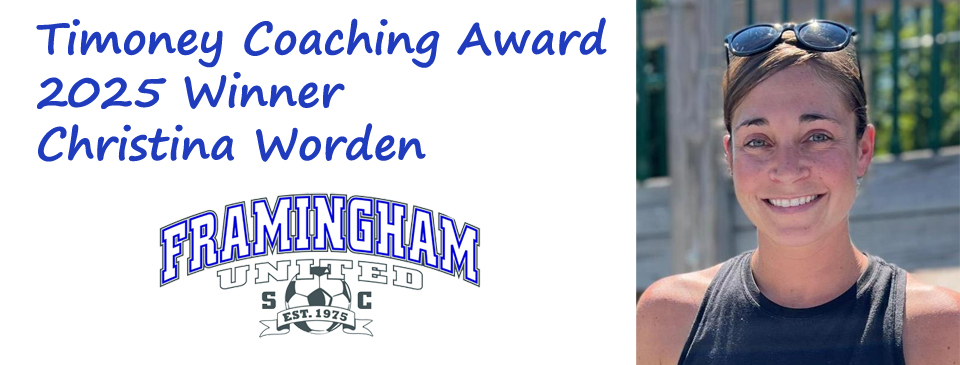 2025 Timoney Award Winner